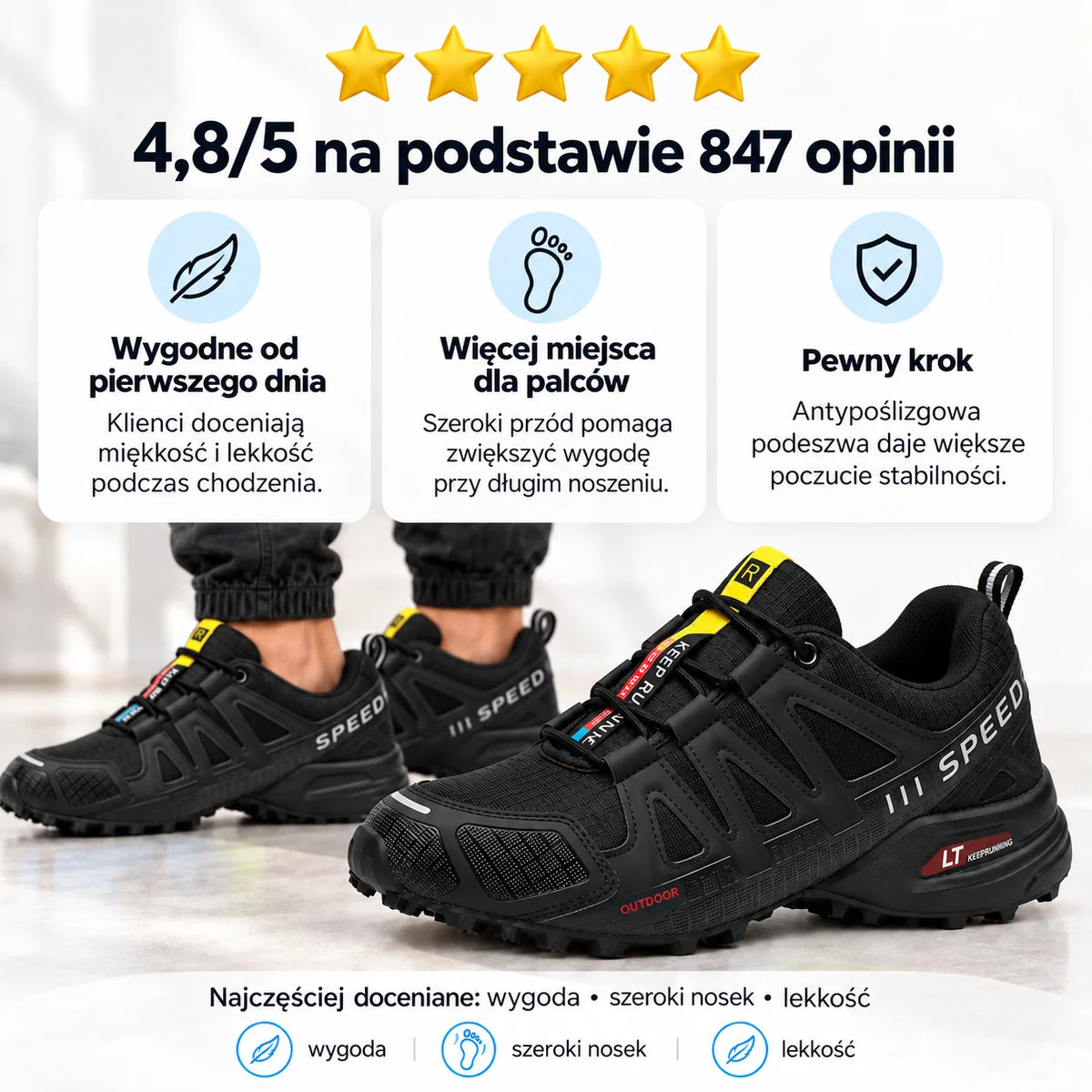 Gerlak Roc – buty ortopedyczne o szerokim kroju | ulga dla stóp przez cały dzień